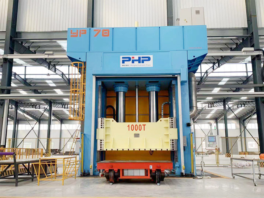 Advantages of Frame Type Hydraulic Press