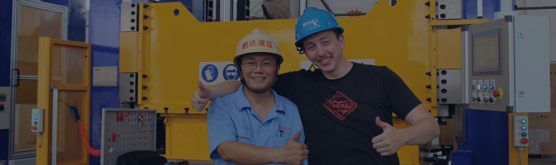 无锡市鹏达海卓智能装备有限公司