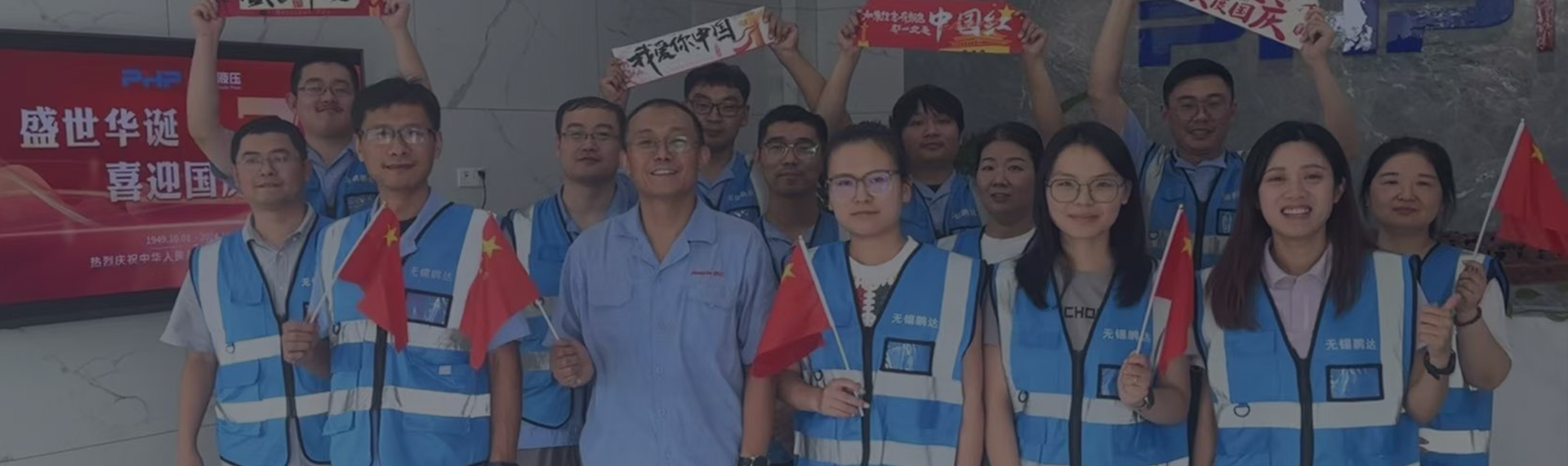 无锡市鹏达海卓智能装备有限公司